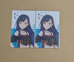 Item thumbnail for item f61107ae-7843-4432-96fd-30918342d197