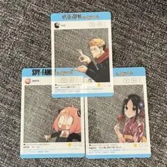 2026年最新】ナツコミ2019の人気アイテム - メルカリ