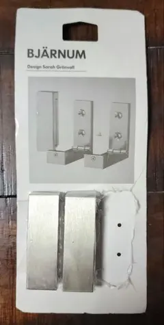 Item thumbnail for item 94220edc-329e-4491-bba5-4a1ffc6baf77