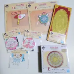 一番くじアニメ カードキャプターさくらまとめ売り①☆食器・ラバーコレクション 他