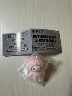 Netflix マイメロディ＆クロミ フロッキーフィギュア マイスウィートピアノ