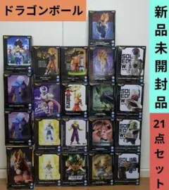新品・未開封】ドラゴンボール フリーザフィギュア まとめ売り 22体
