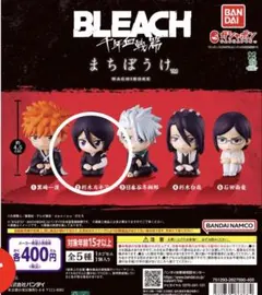 BLEACH まちぼうけ 朽木ルキア