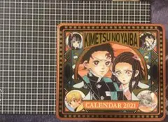 鬼滅の刃　ジャンプショップ　空缶 カレンダー　2021年