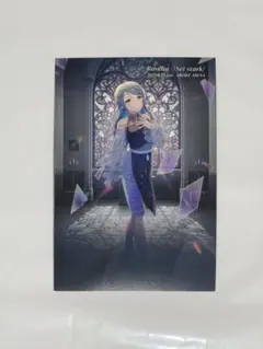 10th anniversary Roselia 氷川 紗夜 傷あり - メルカリ