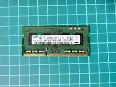 dynabook純正 ノートPCメモリ PC3-12800S 2GB