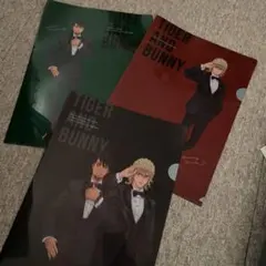 クリアファイル　タイバニ　ローソン