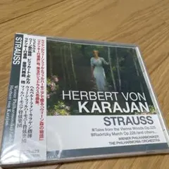 HERBERT VON KARAJAN STRAUSS