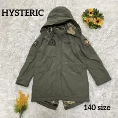 【HYSTERIC】フード付きジャケット【140】カーキ　迷彩柄　ロゴワッペン