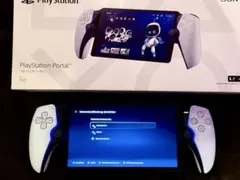 2026年最新】PlayStation Portal リモートプレーヤー 新品未開封の人気