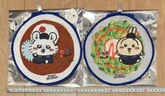 新品 松屋・松のや×ちいかわ オリジナルハンドタオル2枚セット モモンガ ウサギ