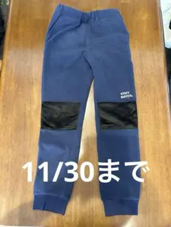 KRIFF MAYER ネイビー フリースパンツ　160