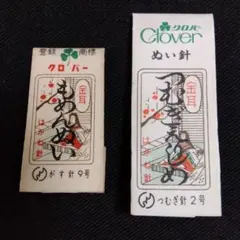 Item thumbnail for item c8c0a764-61a8-4556-9ce7-055c1c846b93