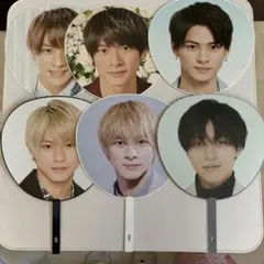 平野紫耀 永瀬廉 うちわ 6枚セット