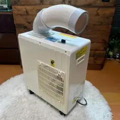 YAMAZEN 山善 YMS-183 スポットクーラー 動作確認済 - メルカリ