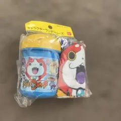 妖怪ウォッチ カップ・タオルセット