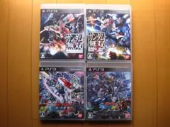ＰＳ３ソフト４枚セット　真・ガンダム無双 他