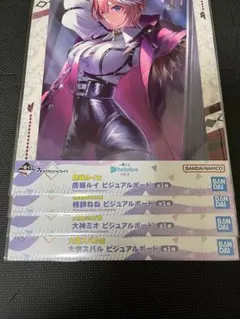 ホロライブ ビジュアルボード