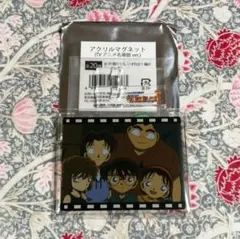 少年探偵団アクリルマグネット☆コナンランドTVアニメ名場面ver.