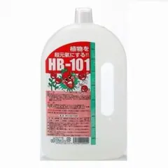 HB101 (Hana様専用) 天然植物活力液 1000ml x 1本 - メルカリ