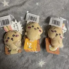ちいかわ　うさぎだらけくじ3ごセット