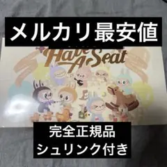 2025年最新】Labubu have a seat アソートボックスの人気