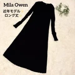 【新品未使用・24SS✨】Mila Owen リブニットロングワンピ 0 黒