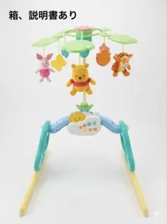 Item thumbnail for item 79242bfd-f2da-416a-84dd-f76b337d060f