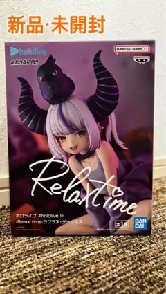 ホロライブ ラプラス ダークネス Relax time フィギュア