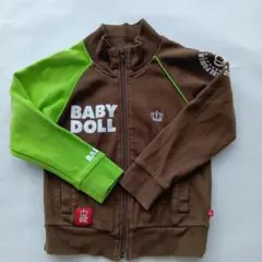 Item thumbnail for item 53a23a69-f308-4691-bedf-03cd7896355d