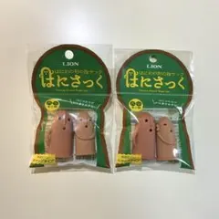 Item thumbnail for item a7a41daa-dd29-4604-af6b-c769773ae133