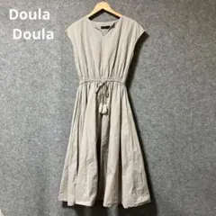 Doula Doula ノースリーブロングワンピース グレーのサムネイル
