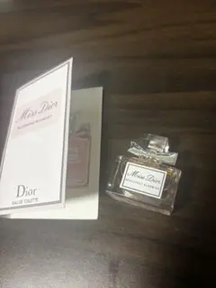 ミスディオール アブソリュートリー ブルーミング 5mL ブルーミングブーケのサムネイル