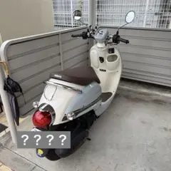 ☆メンテ済みですぐ乗れる☆ ヤマハ ビーノ 50cc 現行型 タイヤ前後 