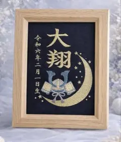 Item thumbnail for item bdd4345f-5619-4720-a05c-a1d46af296b9