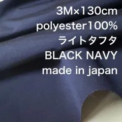 Item thumbnail for item 2e7bfb03-ff55-4fbf-977c-0af3933d184c