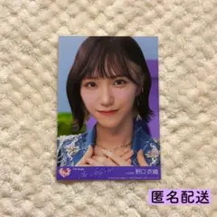 2026年最新】野口衣織 生写真 be selfishの人気アイテム - メルカリ