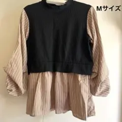 マメ様 リクエスト 2点 まとめ商品