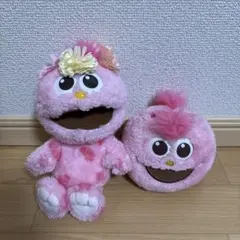 【USJ限定】モッピー