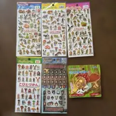 こびとづかん なめこ シール ステッカー まとめ売り
