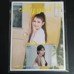 My Girl vol.43　corazon限定　高野麻里佳　ブロマイド付き
