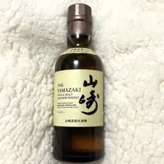 2026年最新】サントリー山崎1923の人気アイテム - メルカリ