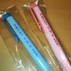 Item thumbnail for item 002faf46-21b0-4f86-b414-106c700e58e5