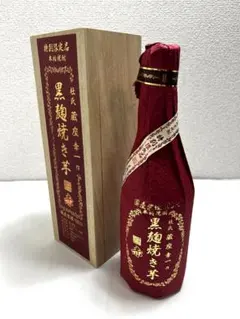⭐︎希少⭐︎最高級本格芋焼酎 【蔵座幸一極.初垂れ】720ml - メルカリ