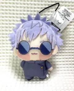 2026年最新】ちょぴぬい 五条悟の人気アイテム - メルカリ