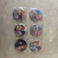 すとぷり ペア缶バッジ バラ売り可