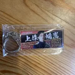 2026年最新】競艇の人気アイテム - メルカリ