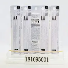 2本x5 フリクションボールver.2用替芯 0.5 LFBKRF50EF-2B