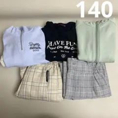 love toxic ユニクロ他トップス　ボトムス　5点　女の子　春物140