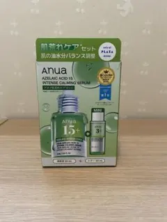 【Anua】アゼライン酸15 インテンスカーミングセラムセット